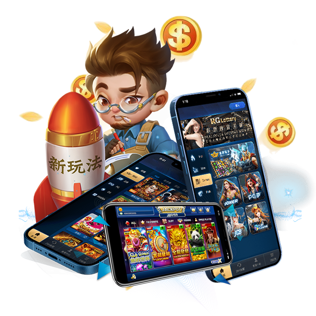 สล็อตแตกง่าย